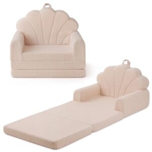 Blissful Diary Kids Couch. 2-in-1 Soft Toddler Couch Fold Out. Toddler Chair Comfy. Convertible Sofa to Lounger. Kids Furniture for Playroom. Gift for Birthday. Children's Day. Beige Shell