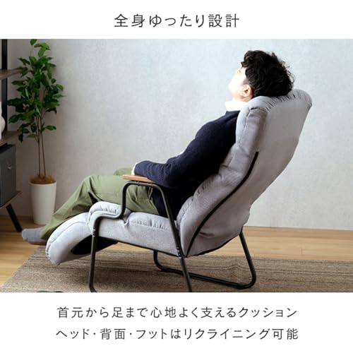 Do ESCF-BR Fluffy Pocket Coil Single Seat Sofa. Dark Brown. Width 22.4 x Depth 31.5 x Height 44.1 inches (57 x 80 x 112 cm). Seat Height 16.9 inches (43 cm). Reclining Single Seater Sofa Chair.