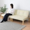 Yamazen SSB-175(IV) Sofa Bed. Reclining. 2 Seaters. Natural Wood. Width 68.9 x Depth 32.4 x Height 13.5 inches. Ivory Faux Leather