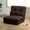 Iris Plaza CG-4A-60 Multi-Use Sofa Bed. 3-Way. Width 23.6 inches (60 cm). 14 Levels of Reclining. 1 Seat. Sofa. Foldable. Width 23.6 x Depth 26.0 - Height Approx. 4.7-40.7 inches (60 x 66-205 x 12