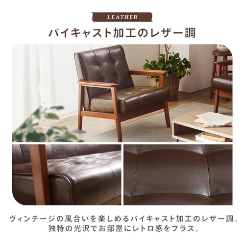 Iris Plaza H153-11GY Sofa Single Seater Fabric. Gray. Width Approx. 25.6 inches (65 cm)