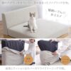 Iris Plaza Floor Sofa. Scandinavian Style. Low Sofa. Single Seat. Natural Wood Frame. Armless Sofa. 1-Piece Sofa. Stylish. Single Person Use. Compact. Greige
