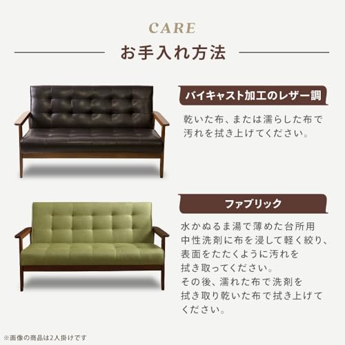 Iris Plaza H153-11GY Sofa Single Seater Fabric. Gray. Width Approx. 25.6 inches (65 cm)