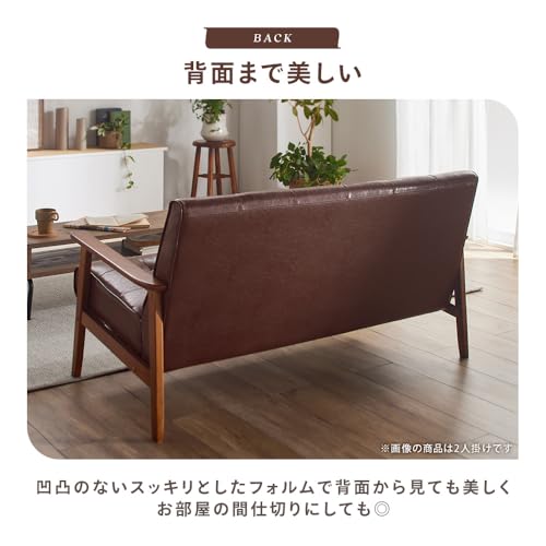 Iris Plaza H153-11GY Sofa Single Seater Fabric. Gray. Width Approx. 25.6 inches (65 cm)