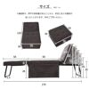 OSJ Sofa Bed. Single. Foldable. 4-Way. Reclining. Stool. Steel Frame. Living Alone. Finished Product. Transform into Various Shapes When Folded.