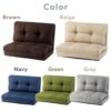 Iris Plaza CG-4A-90 Multi-Use Sofa Bed. 3-Way Width. 35.4 inches (90 cm). 14 Levels of Reclining. Seat. 1 Seat. Sofa. Foldable. Width 35.4 x Depth 26.0-80.7 x Height 4.7-4.0 inches (90 x 66-205