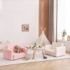 Tiita Kids Sofa. 2-in-1 Kids Sofa Chair. Convertible Children Couch to Lounger. Flip Out Kids Sofa Chair. Toddler Armrest Chair Bed. Folding Kids Play Sofa for Girl or Boy (Beige)
