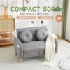 OSJ Sofa with Storage for 2 People. Width 41.3 inches (105 cm). Elbow Included. Cushioned. Compact. Low Sofa. Can Be Passed Through Vacuum Cleaners. Easy Assembly. Loveseat Sofa. 2-Seater Sofa. Gray