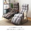 Do ESCF-BR Fluffy Pocket Coil Single Seat Sofa. Dark Brown. Width 22.4 x Depth 31.5 x Height 44.1 inches (57 x 80 x 112 cm). Seat Height 16.9 inches (43 cm). Reclining Single Seater Sofa Chair.