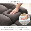 Do ESCF-BR Fluffy Pocket Coil Single Seat Sofa. Dark Brown. Width 22.4 x Depth 31.5 x Height 44.1 inches (57 x 80 x 112 cm). Seat Height 16.9 inches (43 cm). Reclining Single Seater Sofa Chair.